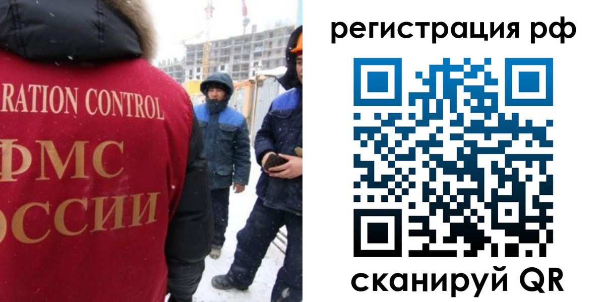 найти адрес прописки в Кингисеппе